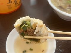 -潭式煎包(西航路店)