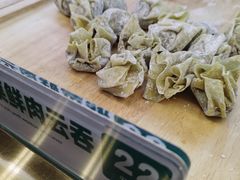 -袁记云饺(西安路店)