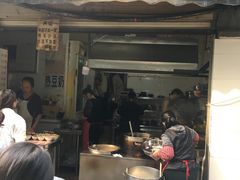 门面-蓉城西二道无名冒菜(西二道街店)