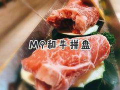 -赤坂亭·M9和牛烧肉·铁板烧·日料398放题(长泰广场店)