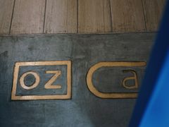 -OZ cafe(南昌路店)
