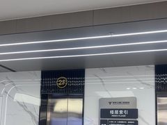 -常熟玉蕙口腔医院