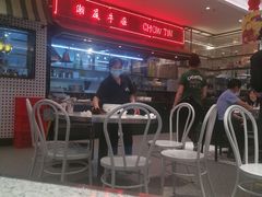 -满得意茶餐厅·顺德家常菜·港式经典(大良店)