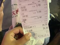 -洪都大拇指(洪都店)