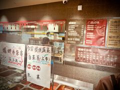 -水平有限广西米粉·广西风味集(五道口店)