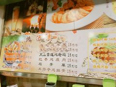 -紫金食坊(江南西路店)
