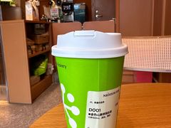 -奈雪的茶(中粮祥云小镇店)