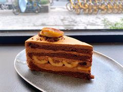 -black rainbow coffee