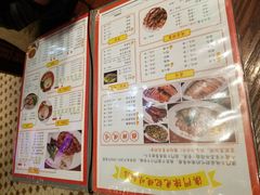 菜单-陈光记烧腊(长寿路店)
