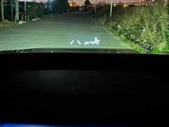 -永达广汽丰田店