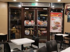 -永和大王(春日上新·阜成门店)