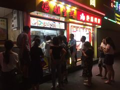 -冯姐生蚝(迎宾广场店)