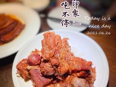 -黑土印象菜馆(三元桥店)
