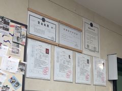 -半岛宠物医院24小时(白果林店)