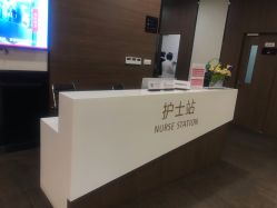 -上海玫瑰医疗美容医院