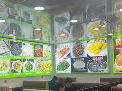 -老舅老蒙肉饼非遗店(一店)