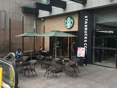 -星巴克(杭州西湖银泰1F店)