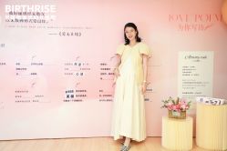 点击看大图 -杭州贝瑞斯美华妇儿医院·早孕·产检·儿科