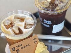 -SAANCI山池咖啡(海上世界文化艺术中心店)