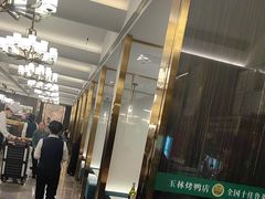 -玉林烤鸭店(垡头店)