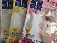 -国药中服免税(北京坊店)