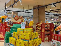 -AEON超市(永旺梦乐城泰达店)