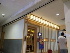 门面-柏鮨寿司.刺身.定食(米山町地中海店)