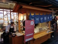 -桃园眷村(万象天地店)