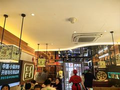 -灶座小锅烀饼·铁锅炖(全国总店)