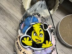 -风云再起游乐汇(北京西单西西友谊店)