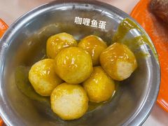 -冰岛茶餐厅(人民路店)