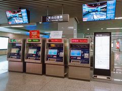 -东林广场(地铁站)