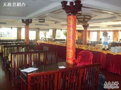 丽亭酒店-北京王府井丽亭酒店