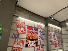 -蛙来哒(万泰新天地店)
