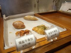 -来回·咖啡(天河南店)