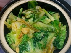 虾酱罗马生菜-赵小姐丨新中餐(曲江店)