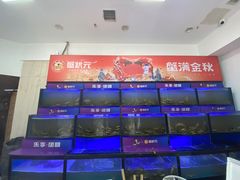 -蟹状元大闸蟹·年货·粽子(成都成华店)