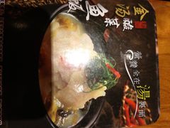 -谷田稻香·砂锅菜(元洪店)