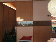 -皖香览约·徽菜(吴江吾悦店)
