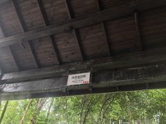 -融汇温泉