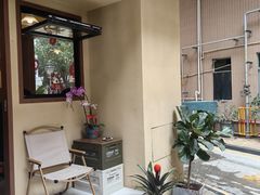 -E SPECIAL COFFEE 别样
