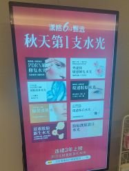 -北京漾格医疗美容医院