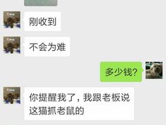 -顺强宠物诊所·狂犬免疫·夜诊·骨科(嘉定店)