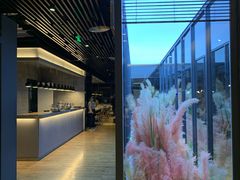 -拈菜(观音桥阳光世纪店)