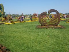 -廊坊文化艺术中心