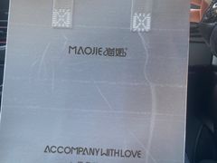 -猫姐私人烘培定制