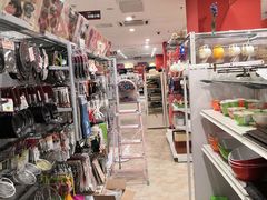 -大创十元超市(苏州泉屋店)