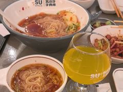 -苏小牛·牛肉串(国贸店)