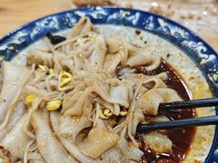 -张明富面皮店(东大街店)