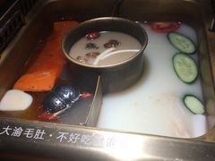 -大渝火锅(苏州西城永捷店)